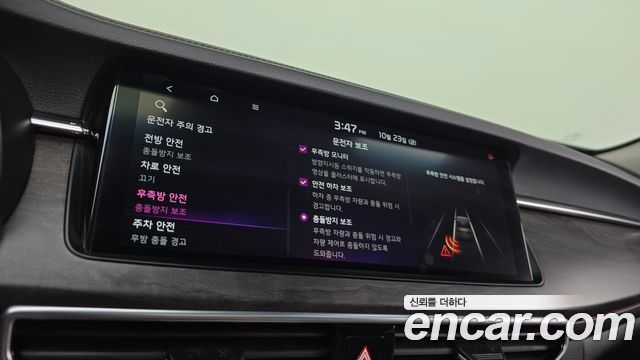 Kia K7 2020 — photo 24
