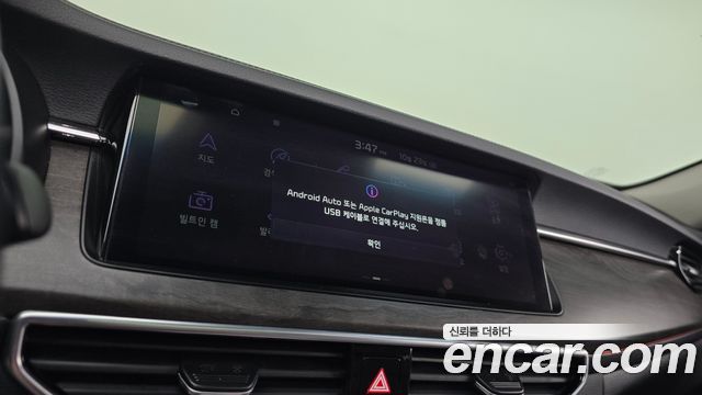 Kia K7 2020 — photo 35