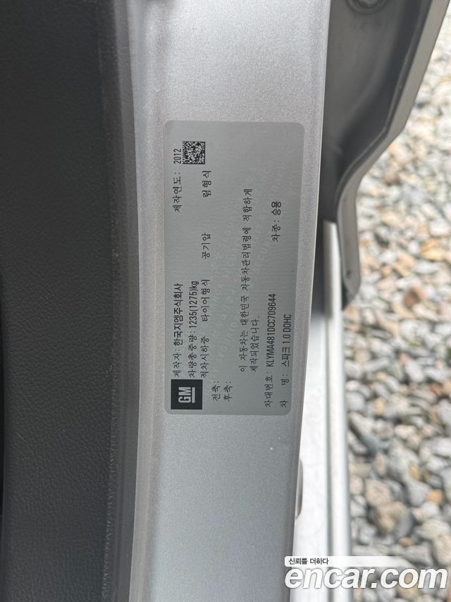 Chevrolet Korea Spark 2012 — photo 19