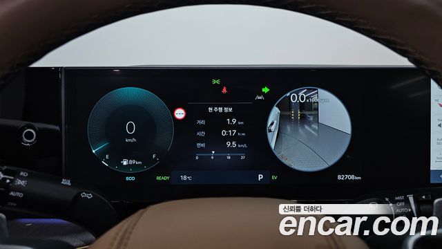 Hyundai Grandeur 2024 — photo 8