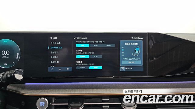 Hyundai Grandeur 2024 — photo 16