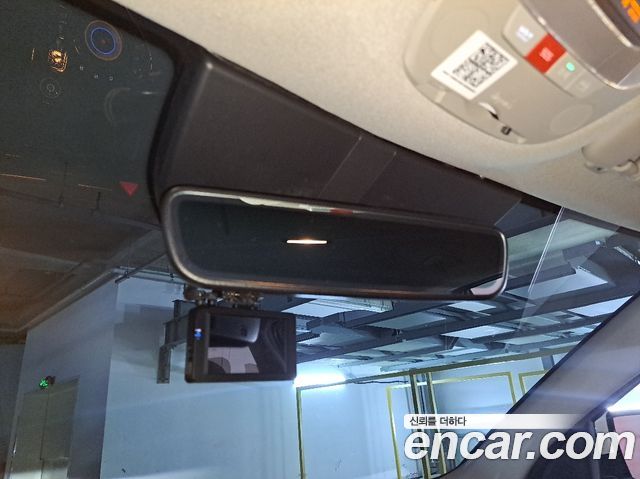 Kia Niro 2023 — photo 12