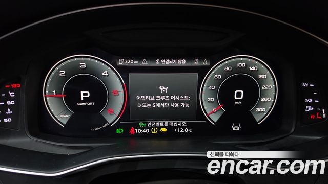 Audi A6 2021 — photo 11