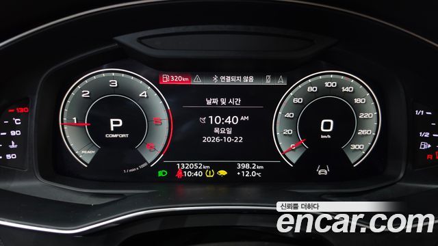 Audi A6 2021 — photo 24