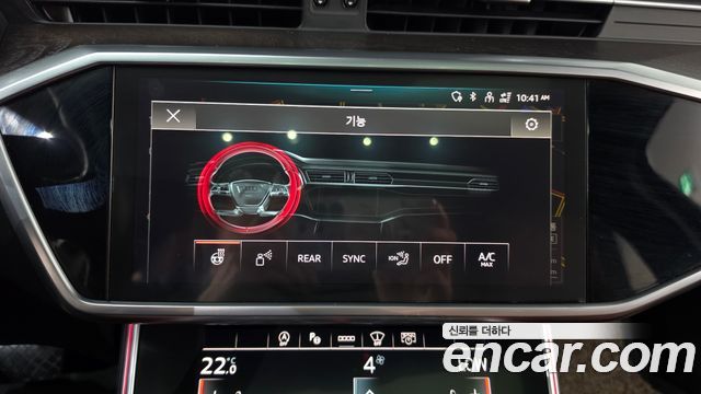 Audi A6 2021 — photo 32