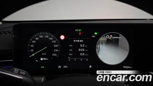 Kia K5 2026 — photo 11