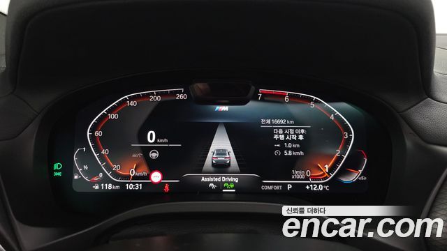 BMW X4 2025 — photo 11
