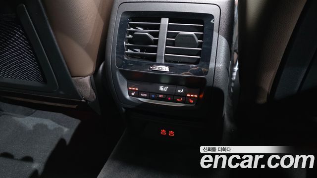 BMW X4 2025 — photo 25