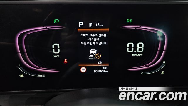 Kia Sportage 2023 — photo 11