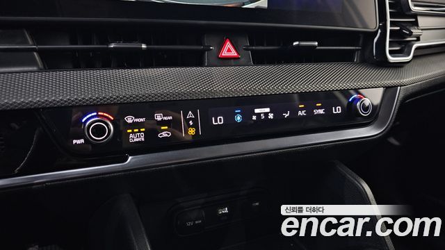 Kia Sportage 2023 — photo 29