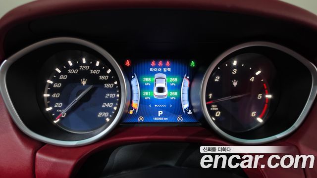 Maserati Ghibli 2016 — photo 8