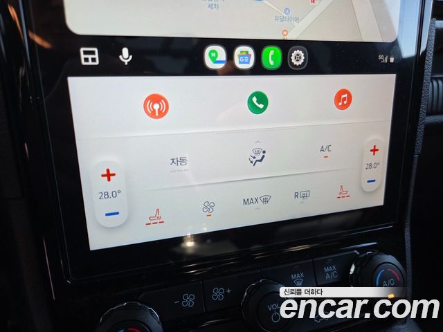 Ford Ranger 2024 — photo 16