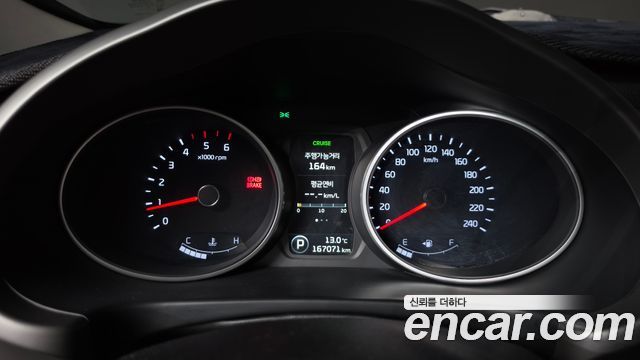 Kia Sportage 2014 — photo 8