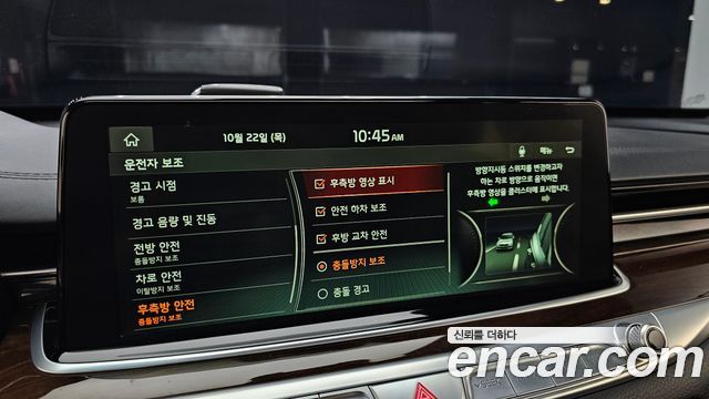 Kia K9 2019 — photo 32