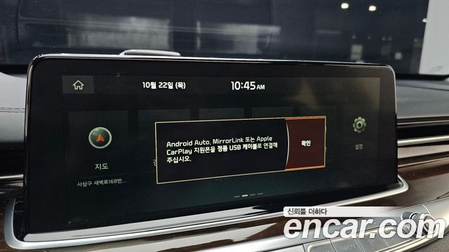 Kia K9 2019 — photo 33