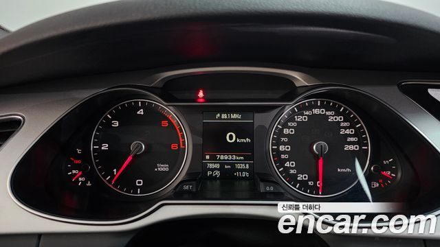 Audi A4 2015 — photo 8