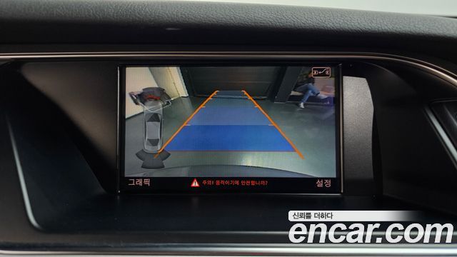 Audi A4 2015 — photo 15
