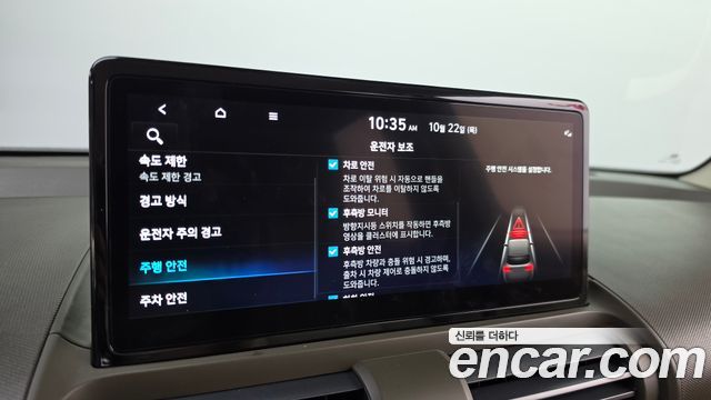 Hyundai Casper 2025 — photo 22