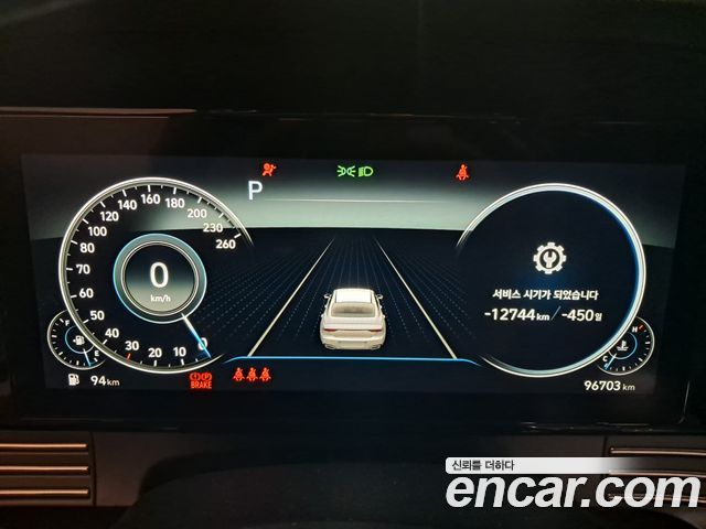 Hyundai Grandeur 2020 — photo 9