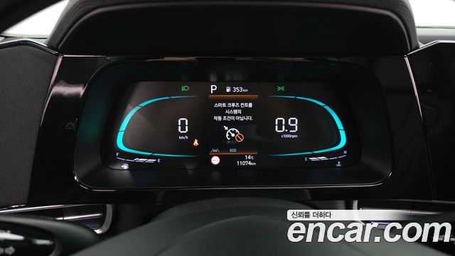 Hyundai AVANTE 2026 — photo 11