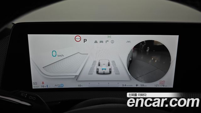 Kia EV6 2022 — photo 11