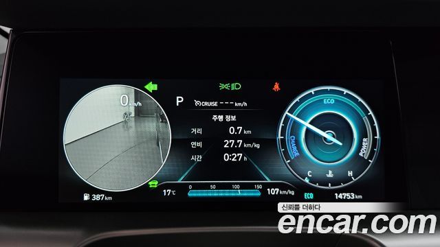 Hyundai Nexo 2024 — photo 11