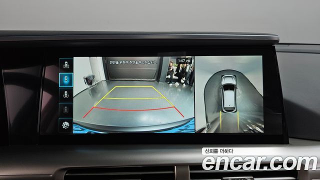 Hyundai Nexo 2024 — photo 20