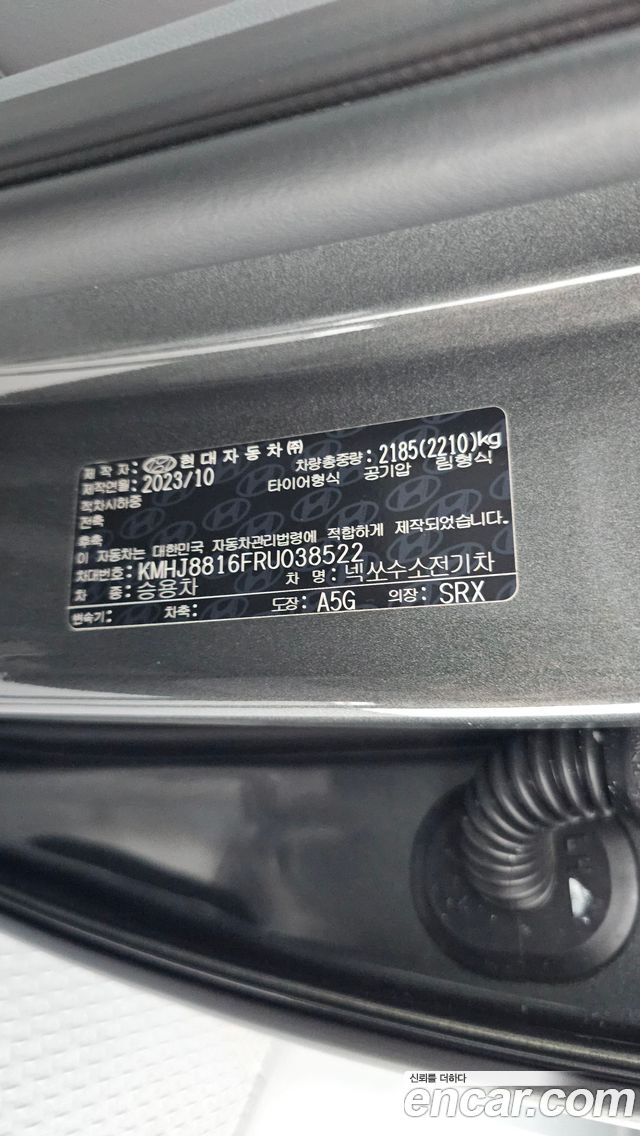 Hyundai Nexo 2024 — photo 25