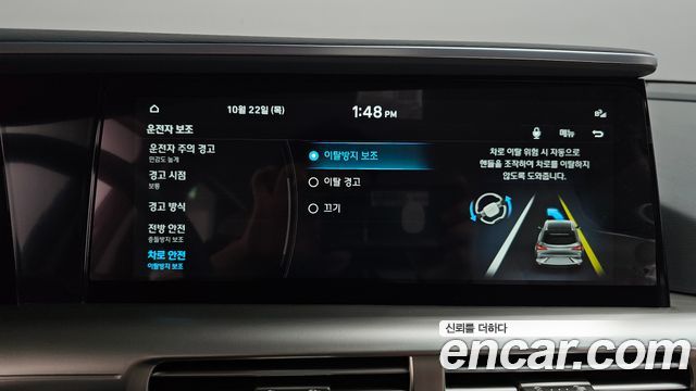 Hyundai Nexo 2024 — photo 33