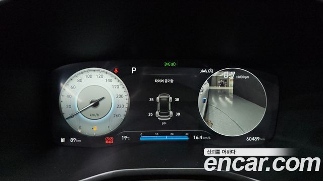Hyundai Santafe 2021 — photo 11