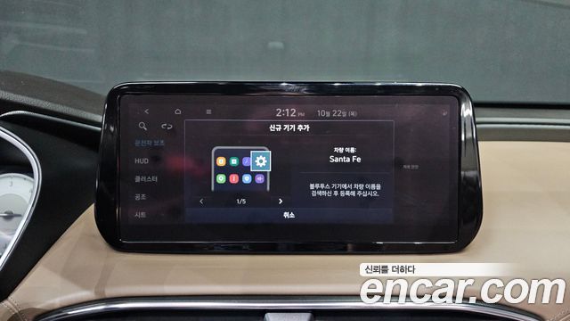 Hyundai Santafe 2021 — photo 29