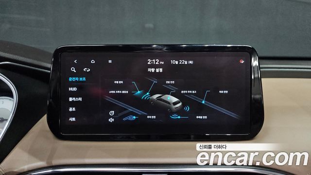 Hyundai Santafe 2021 — photo 30