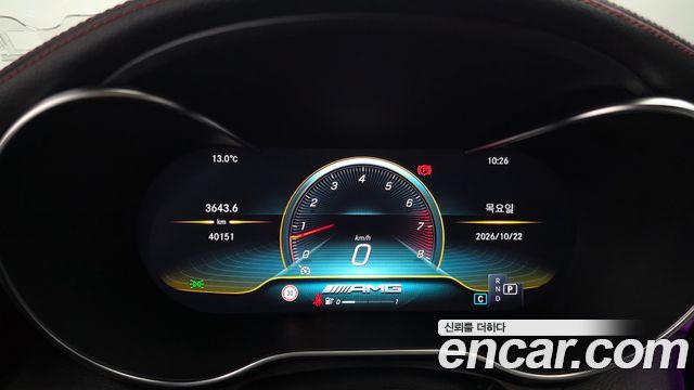 Mercedes-Benz C-Class 2020 — photo 8