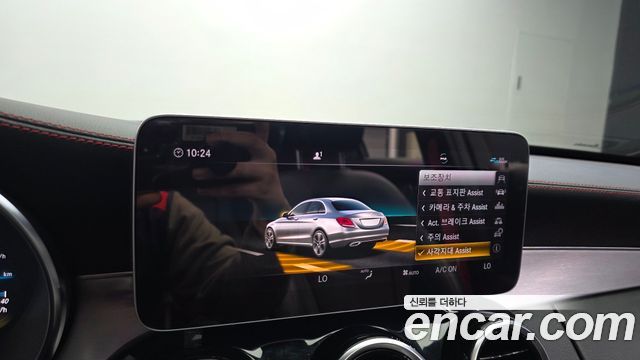 Mercedes-Benz C-Class 2020 — photo 18