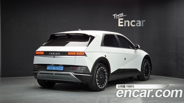 Hyundai Ioniq5 2023 — photo 2