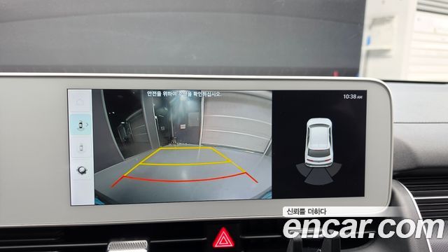 Hyundai Ioniq5 2023 — photo 20