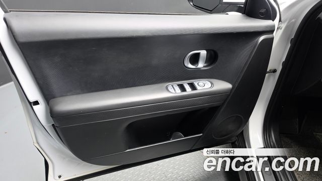 Hyundai Ioniq5 2023 — photo 14