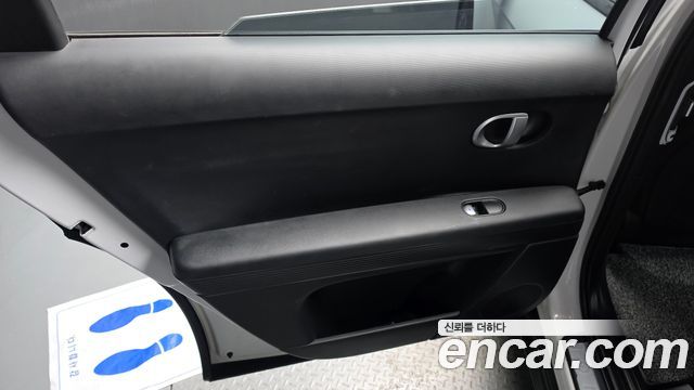 Hyundai Ioniq5 2023 — photo 15