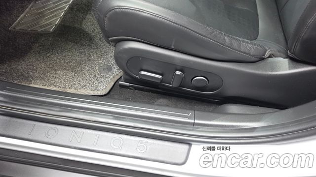 Hyundai Ioniq5 2023 — photo 28