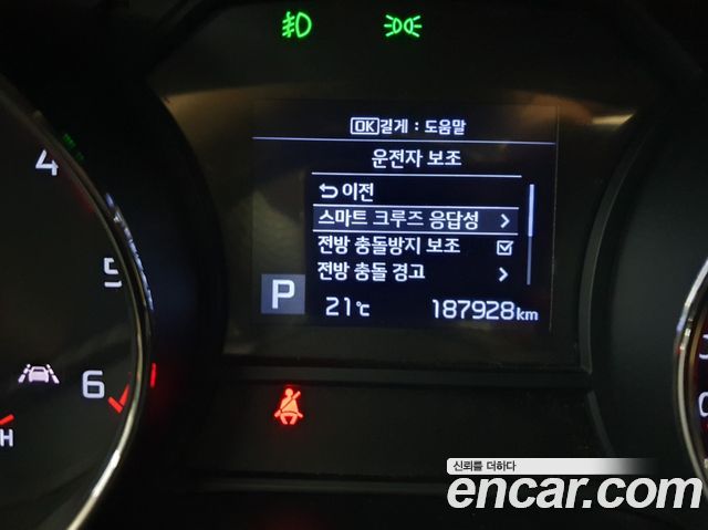 Kia Canival 2019 — photo 8