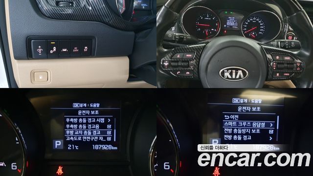 Kia Canival 2019 — photo 13