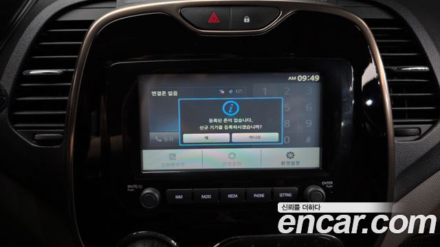 Renault Korea QM3 2016 — photo 32