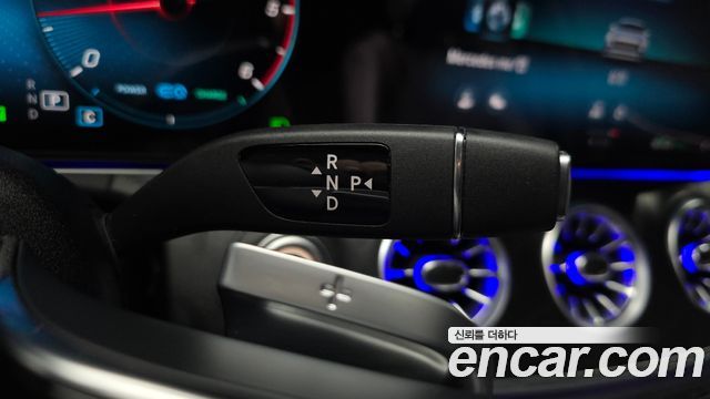 Mercedes-Benz CLS-Class 2023 — photo 12
