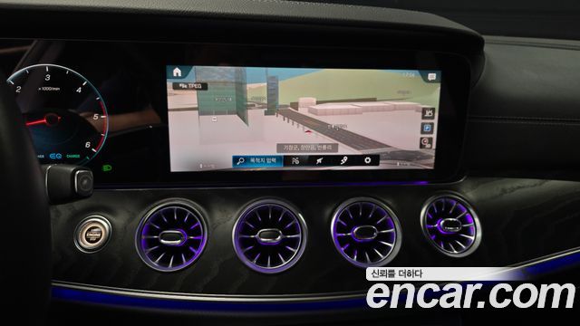 Mercedes-Benz CLS-Class 2023 — photo 23