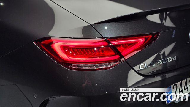 Mercedes-Benz CLS-Class 2023 — photo 9
