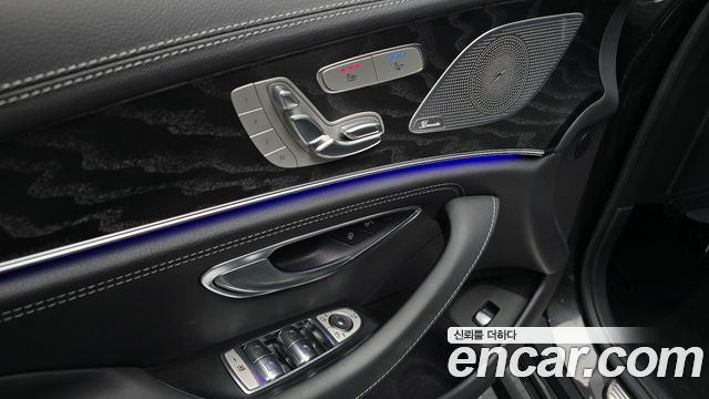 Mercedes-Benz CLS-Class 2023 — photo 28