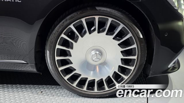 Mercedes-Benz S-Class 2019 — photo 5