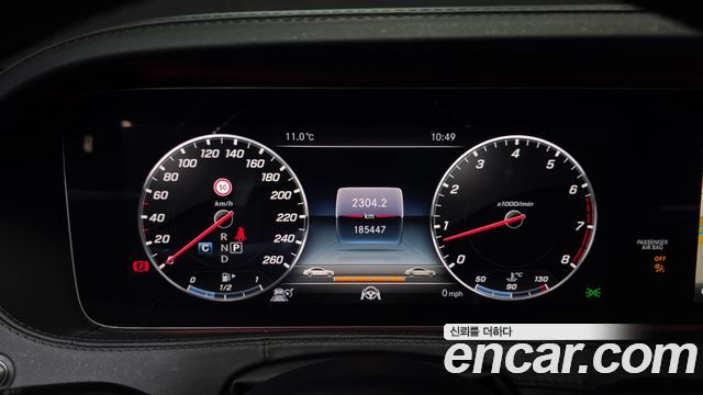 Mercedes-Benz S-Class 2019 — photo 8