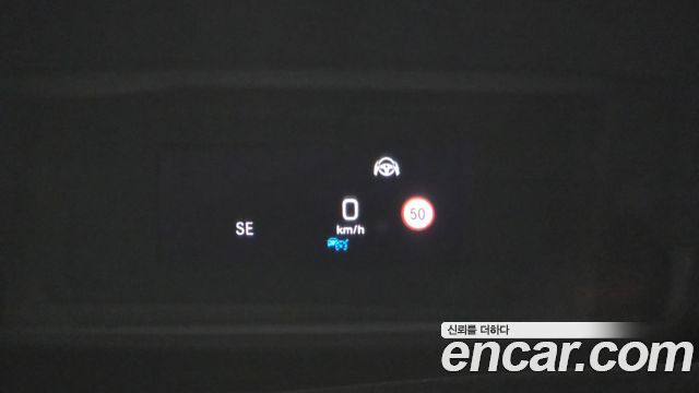 Mercedes-Benz S-Class 2019 — photo 17