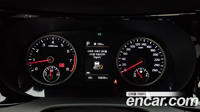 Kia K5 2023 — photo 11